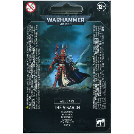 THE VISARCH