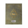 D&D 5E Player's Handbook 2024 Alt. Cover (ENG)