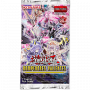 Caja Sellada: YU-GI-OH! Rompedores Valientes