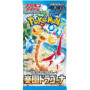 Pokémon TCG - Paradise Dragona Booster Pack (JP)