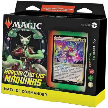 MDLM Mazo Commander: Petición de Respaldo