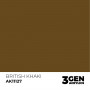 BRITISH KHAKI - STANDARD