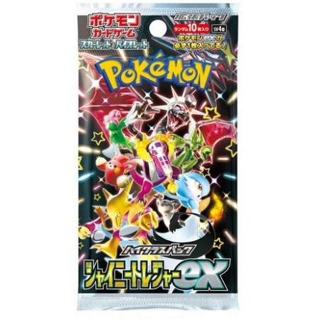 Pokémon TCG - Shiny Treasure EX Booster Pack (JP)