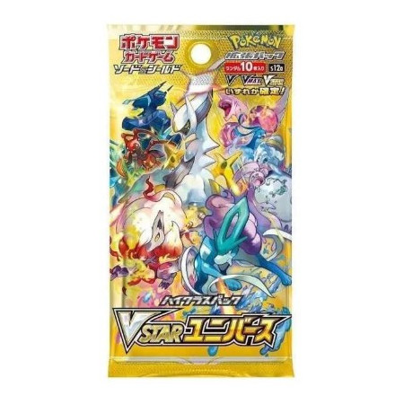 Pokémon TCG - VSTAR Universe Booster Pack (JP)