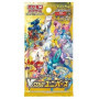 Pokémon TCG - VSTAR Universe Booster Pack (JP)