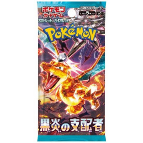 Pokémon TCG - Ruler of the Black Flame Booster Pack (JP)