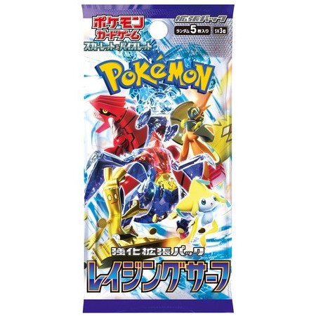 Pokémon TCG - Raging Surf Booster Pack (JP)