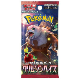 Pokémon TCG - Crimson Haze Booster Pack (JP)