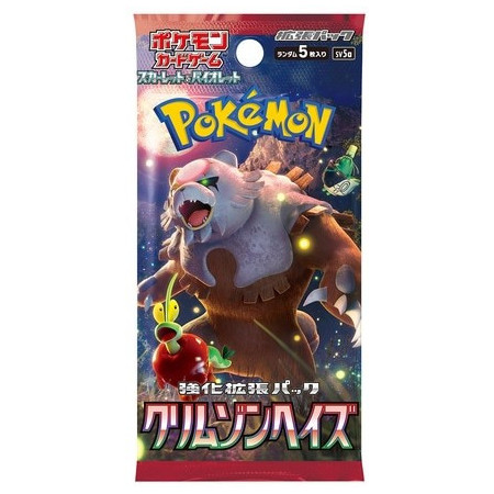 Pokémon TCG - Crimson Haze Booster Pack (JP)
