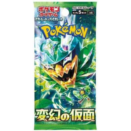 Pokémon TCG - Mask of Change Booster Pack (JP)