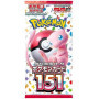 Pokémon TCG - Pokémon Card 151 Booster Pack (JP)