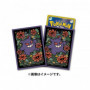 Pokémon TCG - Fundas Exclusivas Pokémon Center: Gengar