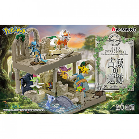 Pokémon Center - Figura Pokémon Old Castle Ruins