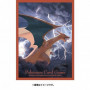 Pokémon TCG - Fundas Exclusivas Pokémon Center: Dark Flight Charizard