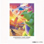 Pokémon TCG - Fundas Exclusivas Pokémon Center: Lugia & Tyranitar