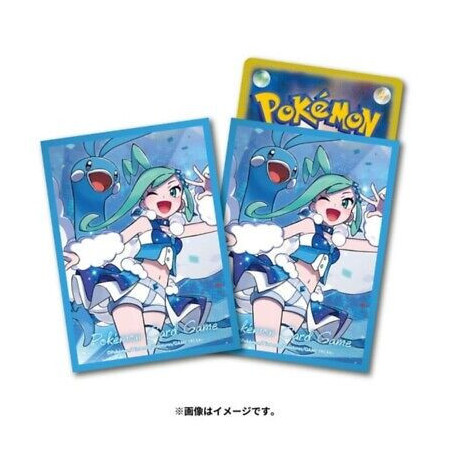 Pokémon TCG - Fundas Exclusivas Pokémon Center: Altaria & Lisia