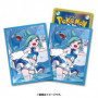 Pokémon TCG - Fundas Exclusivas Pokémon Center: Altaria & Lisia