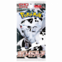 Pokémon TCG - White Flare Booster Pack (JP)