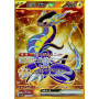 Pokémon TCG - Violet EX Booster Pack (JP)