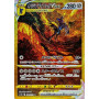 Pokémon TCG - VSTAR Universe Booster Pack (JP)