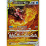 Pokémon TCG - VSTAR Universe Booster Pack (JP)