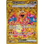 Pokémon TCG - Ruler of the Black Flame Booster Pack (JP)