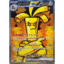 Pokémon TCG - Raging Surf Booster Pack (JP)