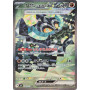 Pokémon TCG - Mask of Change Booster Pack (JP)