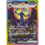Pokémon TCG - Terastal Festival Booster Pack (JP)