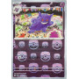 Pokémon TCG - Pokémon Card 151 Booster Pack (JP)