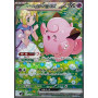 Pokémon TCG - Battle Partners Booster Pack (JP)