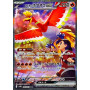 Pokémon TCG - Heat Wave Arena Booster Pack (JP)