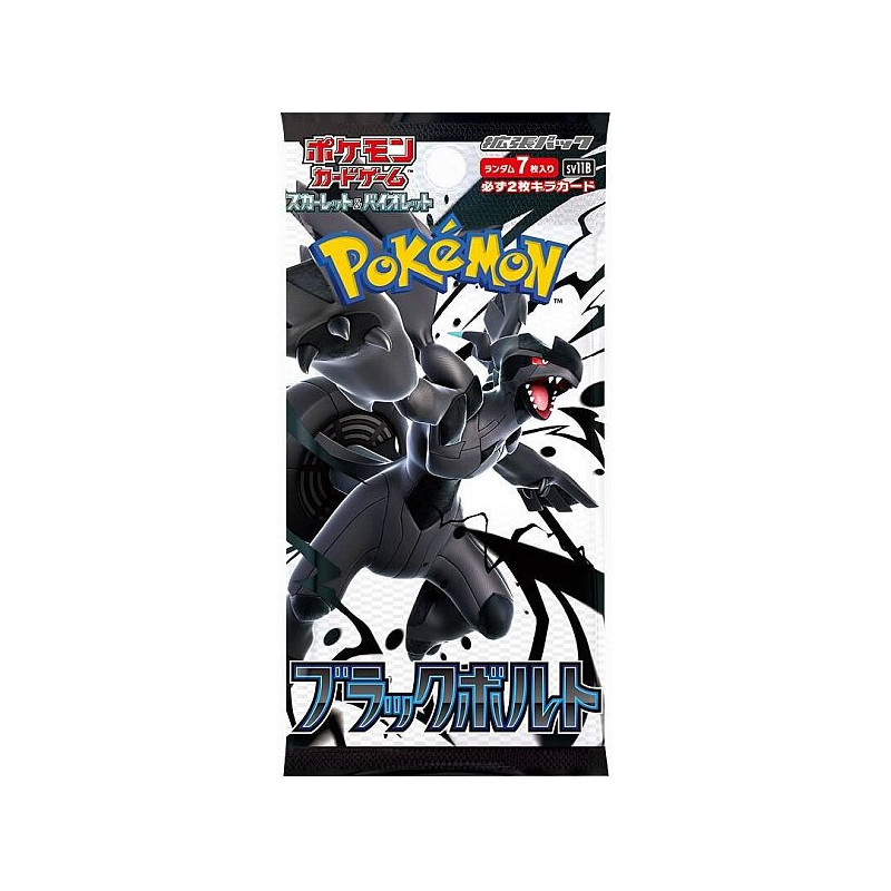 Pokemon Black Bolt Booster Pack – 7 Cartas En Japonés, Pantalla Original, Nuevo Y Sellado
