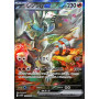 Pokémon TCG - White Flare Booster Pack (JP)