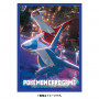 Pokémon TCG - Fundas Exclusivas Pokémon Center: Latios & Latias