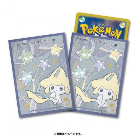 Pokémon TCG - Fundas Exclusivas Pokémon Center: Jirachi Star Connection