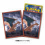 Pokémon TCG - Fundas Exclusivas Pokémon Center: Dark Flight Charizard