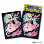 Pokémon TCG - Fundas Exclusivas Pokémon Center: Lillie & Clefairy