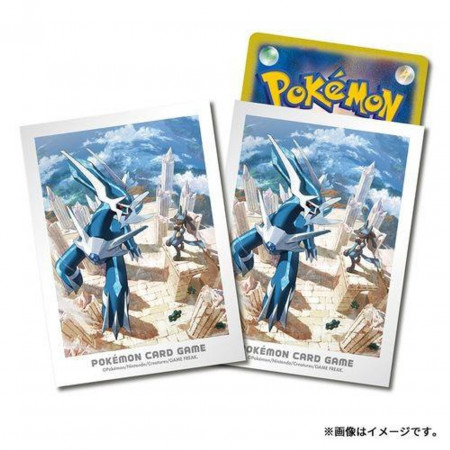 Pokémon TCG - Fundas Exclusivas Pokémon Center: Dialga & Lucario
