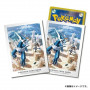 Pokémon TCG - Fundas Exclusivas Pokémon Center: Dialga & Lucario
