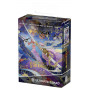 Fundas MTG Force of Will JPN Strixhaven | TPK Hobby & Games
