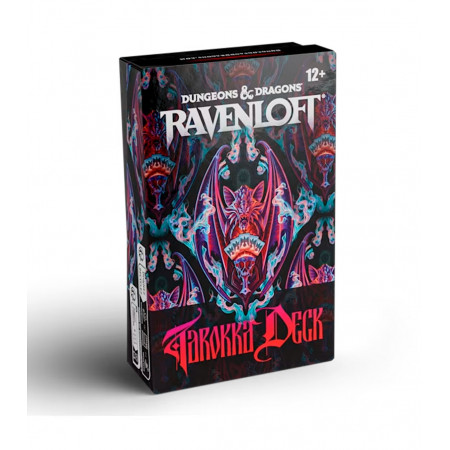 D&D Ravenloft - Tarokka Deck ING | TPK Hobby & Games